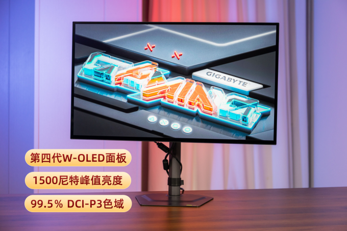 显示器
