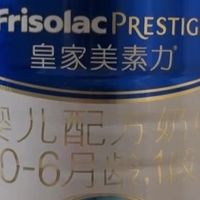 婴儿奶粉选择指南：营养全面品牌推荐