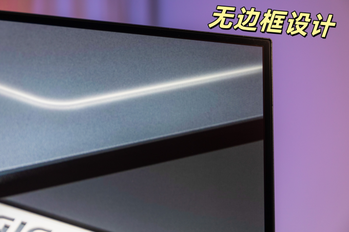 显示器
