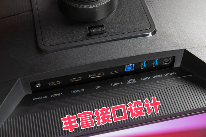 显示器