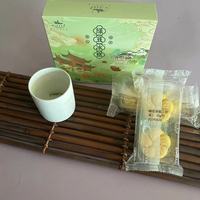 南京伴手礼天花板！茉莉花配桂花绿豆糕香到心巴💚