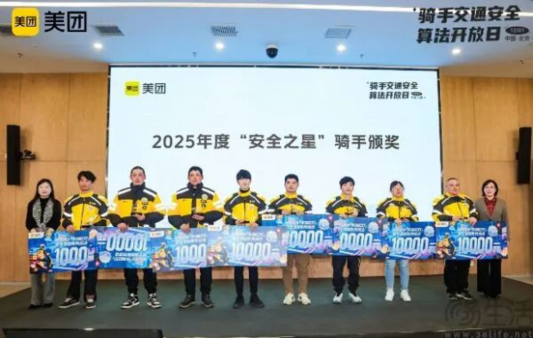 不闯红灯就给钱，美团开始给骑手“撒币”