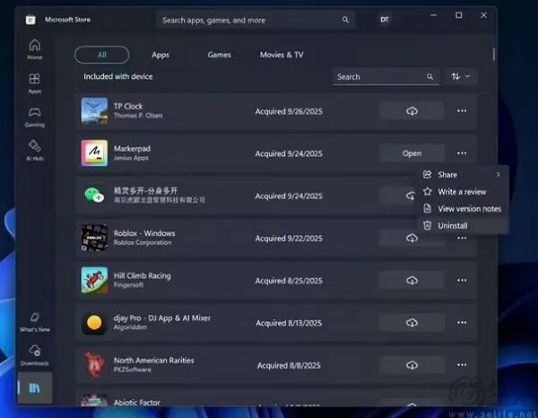 帮用户卸载软件，Microsoft Store终于有点用了