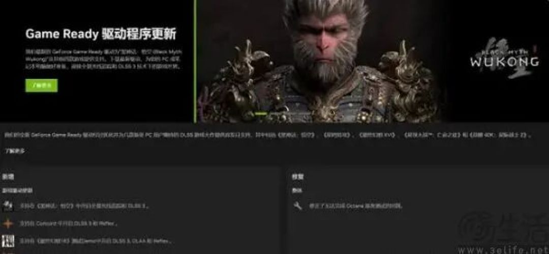 机不可失时不再来，DIY电脑要变奢侈消费了