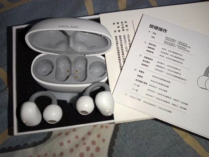 虹觅耳机