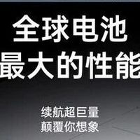 易资讯|vivo S50系列主控配置曝光，一加Ace 6T更多配置信息揭晓…
