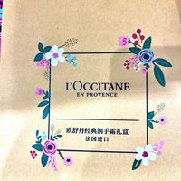 普罗旺斯的温柔馈赠：欧舒丹经典润手霜礼盒
