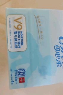 我的双十二必囤清单：可心柔乳霜纸抽纸