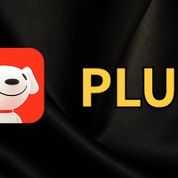 京东PLUS会员是'省钱神器'还是'智商税'？3000+用户观点大碰撞