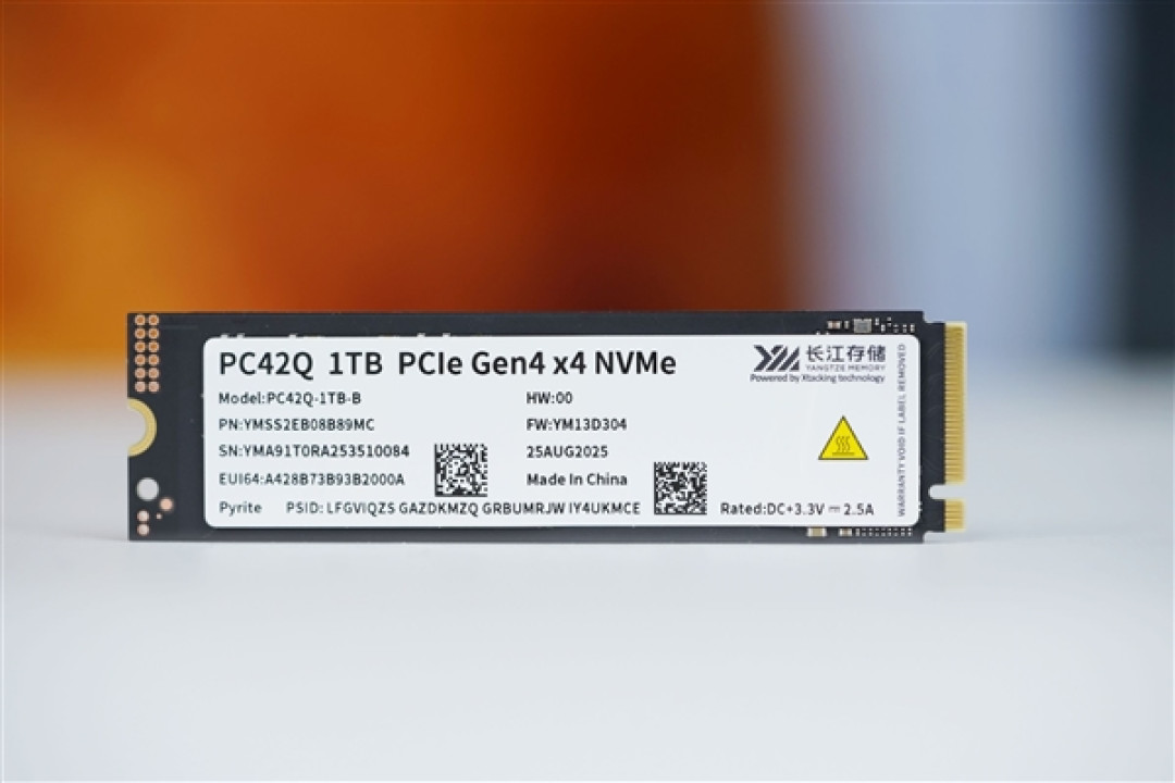 疾速7000MB/s!长江存储PC42Q 1TB SSD图赏
