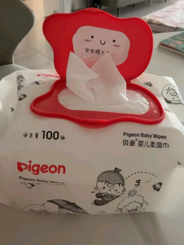 双十二必囤清单：贝亲婴儿手口湿巾，带娃安心之选