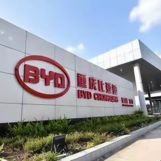 暴跌32％！比亚迪是中国电车第一，第三季度却爆雷，电车还能买吗