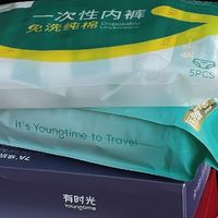 一次性内裤全线测评＋选购心得