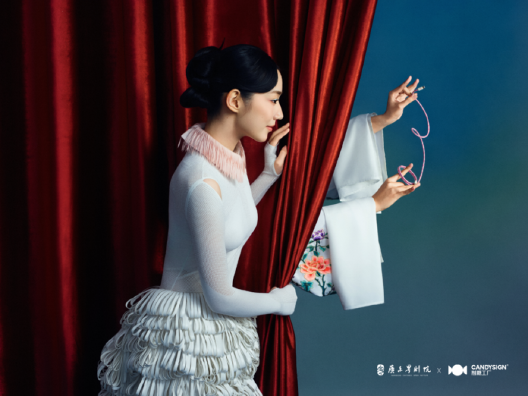 广东粤剧院×制糖工厂,独家联名·花线上新
