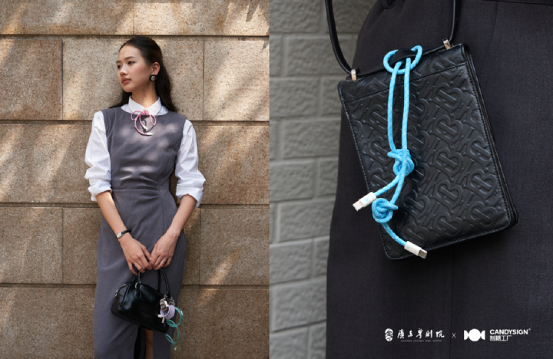 广东粤剧院×制糖工厂,独家联名·花线上新