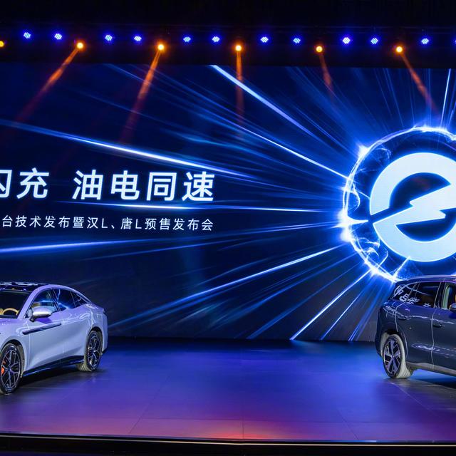 这才叫掀桌子！比亚迪要在10万级车型普及兆瓦闪充了