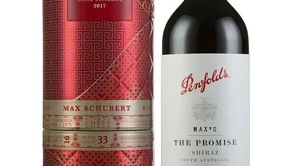 奔富麦克斯（max’s）大师承诺干红葡萄酒