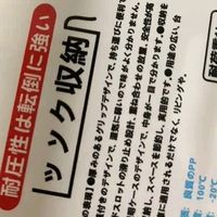 文件文具收纳盒大容量桌文具盒 透明文件筐