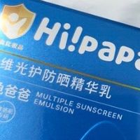 宝宝护肤好物清单，温和护肤不踩雷