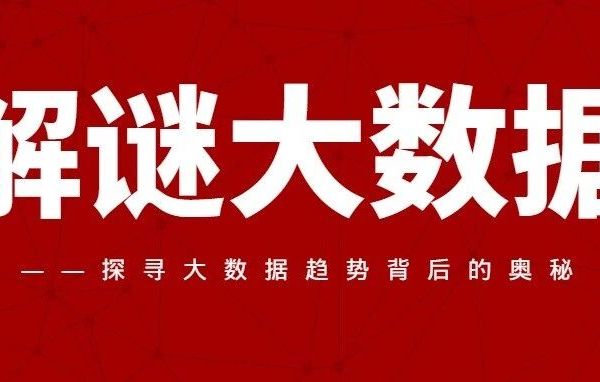 双十二抢购指南：2025年智能家居电视新趋势解析