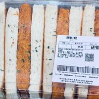 便利店里的精致哲学:冷藏柜前的三明治物语!
