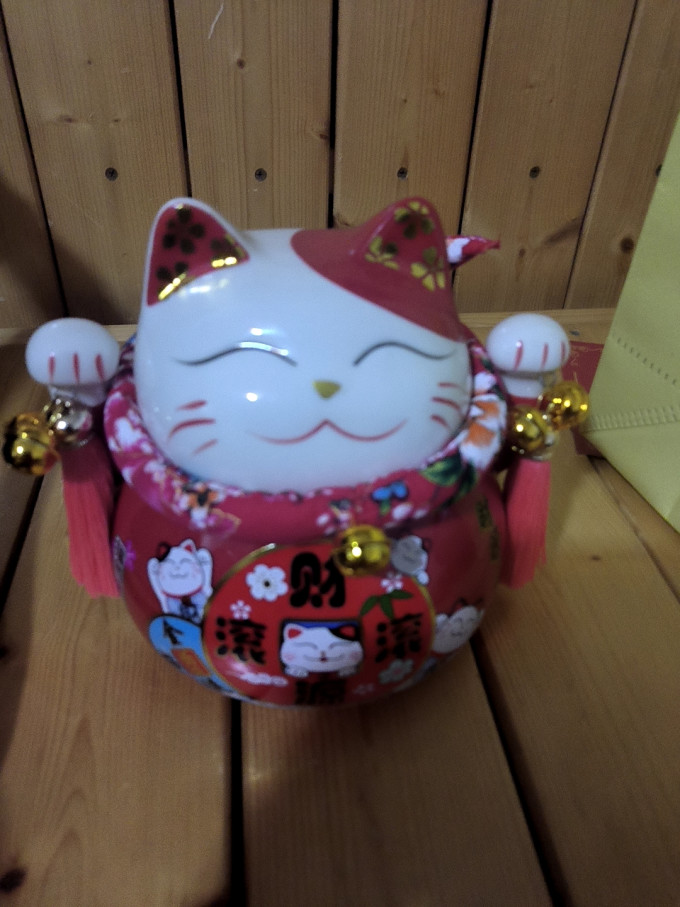 装饰摆件