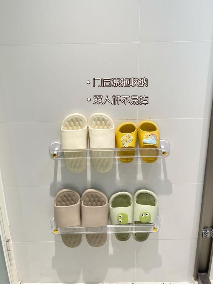 卫浴用品