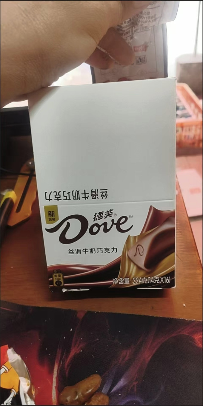 士力架糖果巧克力