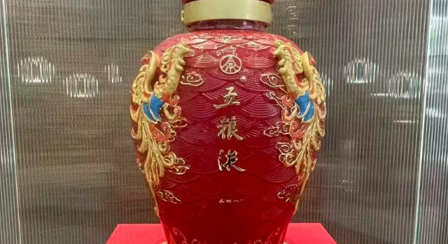 五粮液也急了！十年来首次“降价”，官方回应：是补贴不是降价！