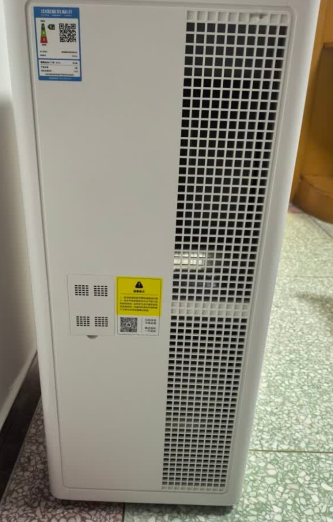 树新风空气净化器
