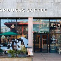 星巴克 vs 霸王茶姬圣诞氛围感？我们汇总了127位用户真实体验，答案在这