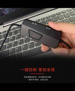 联想拯救者StarY360，游戏听感“开挂”神器！
