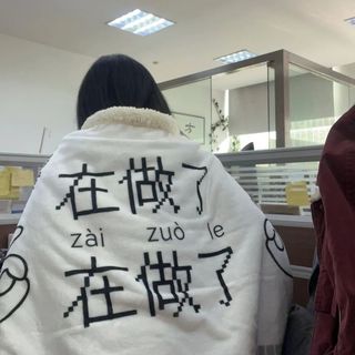 被年轻人的“取暖大法”惊呆了！打开思路后，我一点都不冷