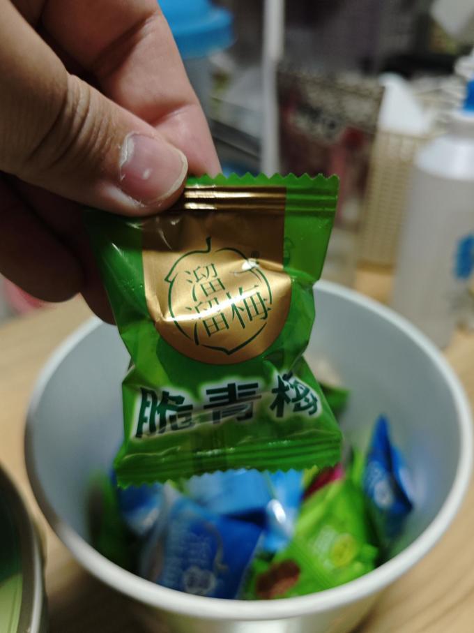 溜溜梅蜜饯果脯