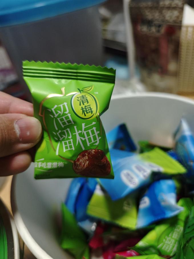 溜溜梅蜜饯果脯