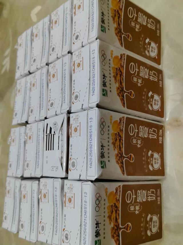 10月囤货必冲！蒙牛核桃早餐奶全家都爱喝