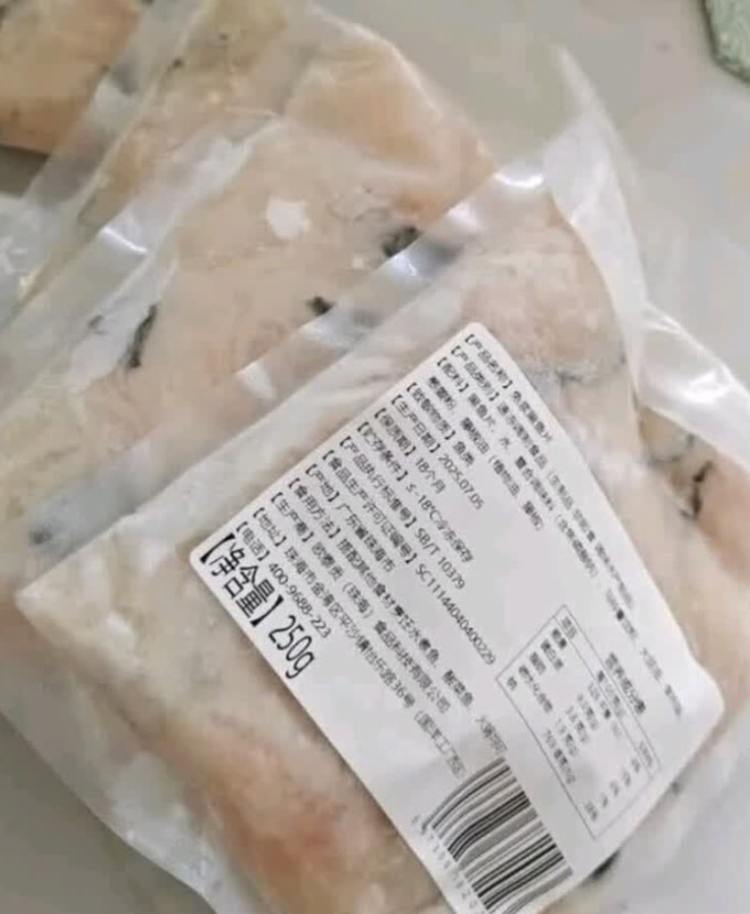 湄公大厨方便速食
