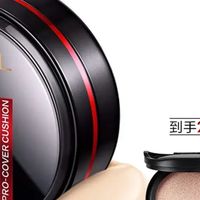 欧莱雅黑胖子气垫实测：混油痘肌本命底妆，遮瑕控油持妆超能打！