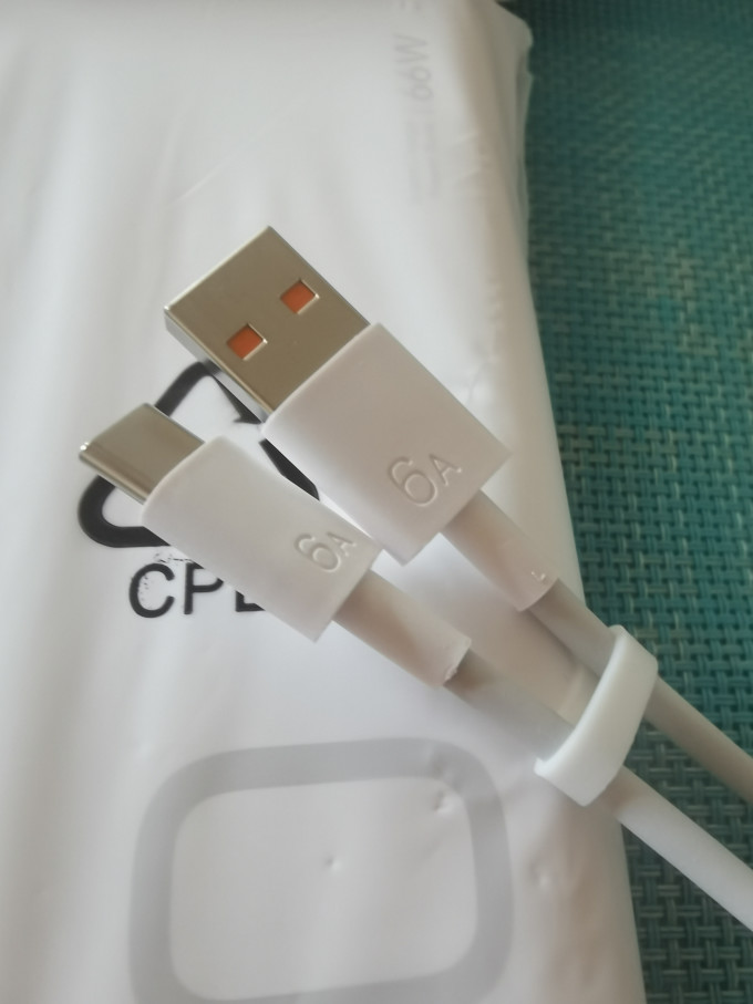华为移动电源