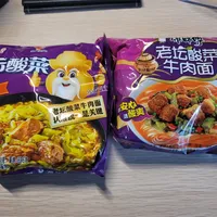 酸菜牛肉面 vs 红烧牛肉面？我们汇总了超百位用户真实体验，答案在这