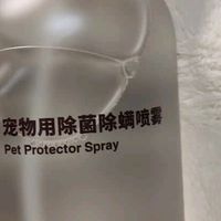 告别宠物螨虫烦恼，MUJI宠物除菌除螨喷雾是真靠谱