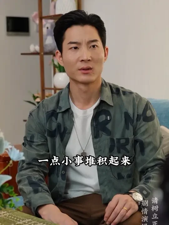 婚姻里真正伤人的不是吵架，而是冷漠、敷衍、不在意#婚姻 #家庭 #情感