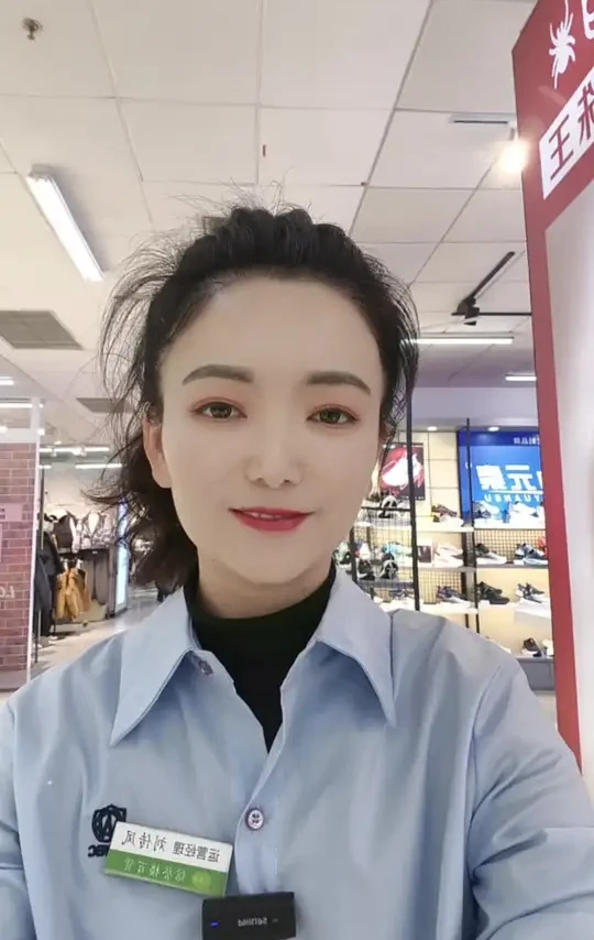 爱步，爱他（她）的每一步。#鞋子搭配 #鞋子推荐 #快来围观 #爱步ecco
