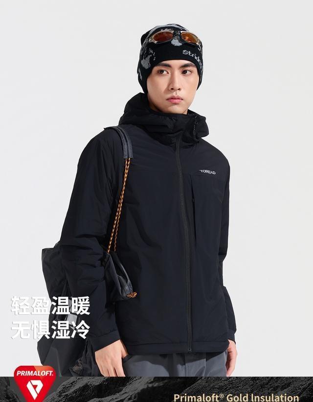 2025国产棉服天花板，保暖黑科技！