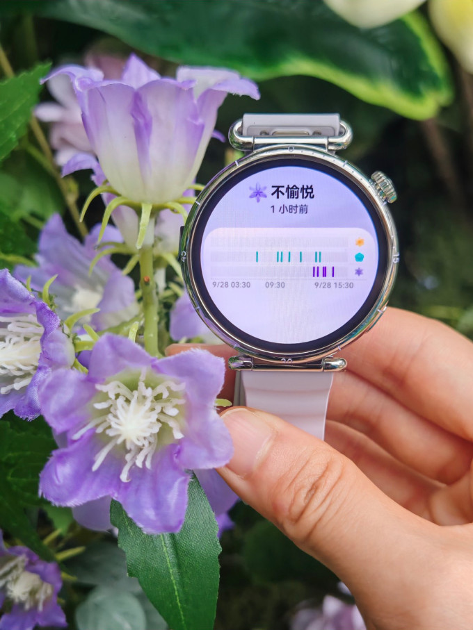 华为智能手表