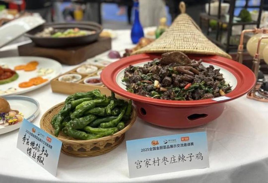厨子花179元探店枣庄辣子鸡,才知灵魂是那勺酱香浓汤