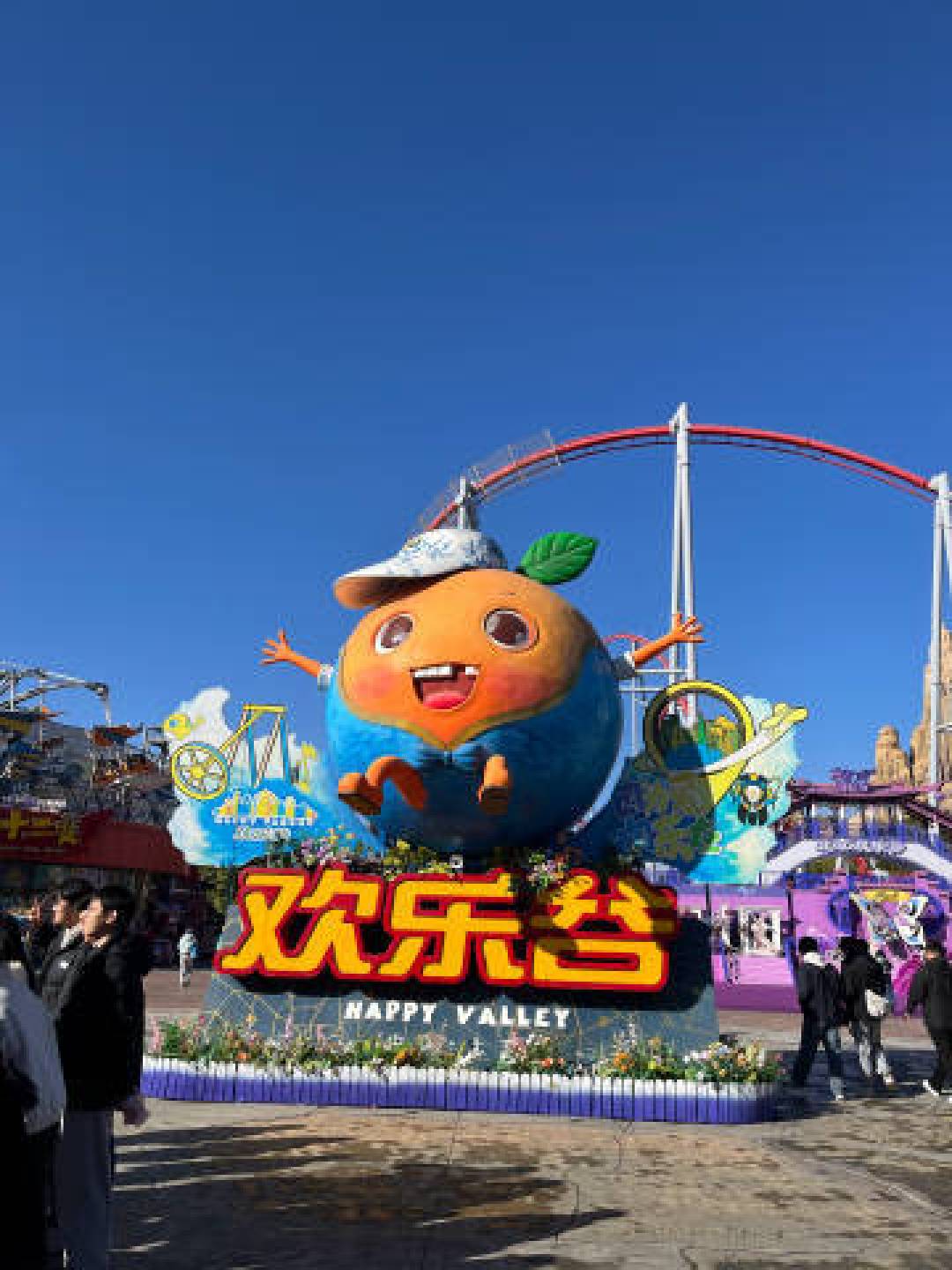 400块带精神小妹玩穿欢乐谷,从尖叫过山车到浪漫烟花秀