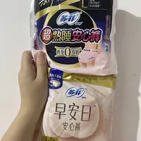 安心裤 vs 晚安裤？我们汇总了127位用户真实体验，答案在这