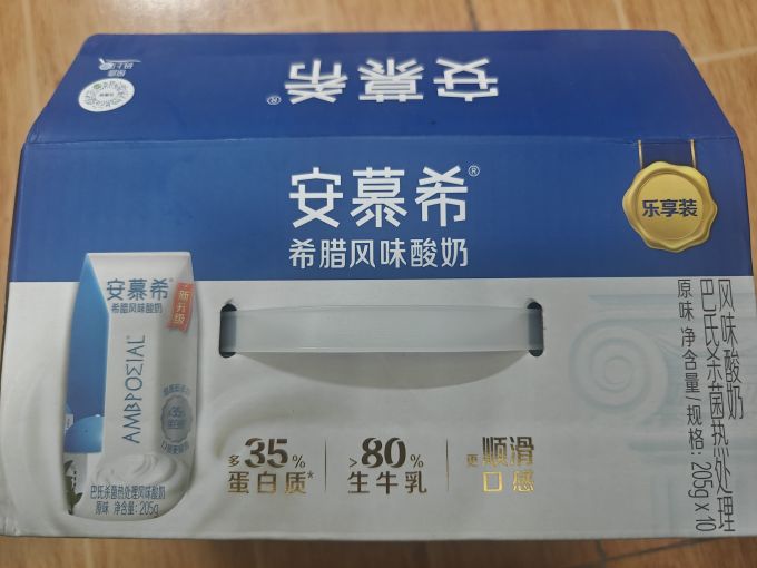 伊利低温酸奶