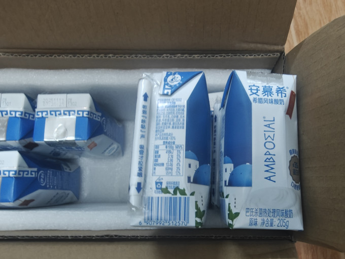 伊利低温酸奶